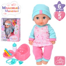 Пупс 28 см музичний з горщиком, пляшечкою, посудом, соскою, п'є, пісяє, на батарейці, в асортименті, у коробці 25,5х30х14 см