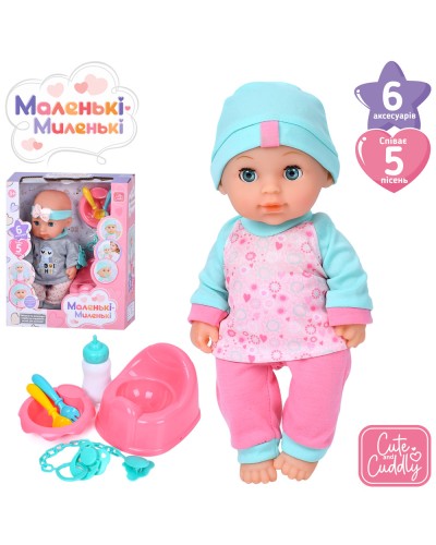 Пупс 28 см музичний з горщиком, пляшечкою, посудом, соскою, п'є, пісяє, на батарейці, в асортименті, у коробці 25,5х30х14 см