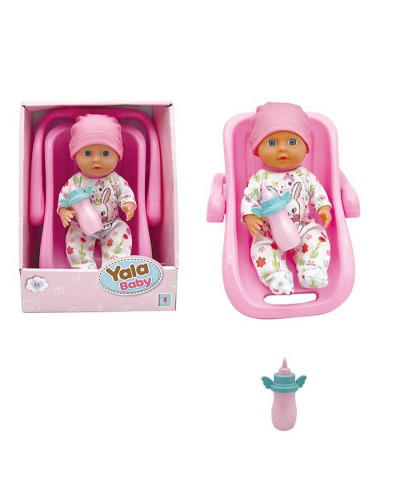Пупс 20 см з люлькою 21 см та пляшечкою, п'є, пісяє, у коробці 18х23,5х13 см