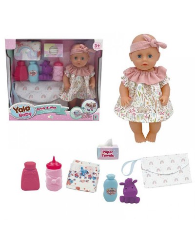Пупс 29 см з сумкою, пляшечкою, підгузком, флаконами, п'є, пісяє, у коробці 33х29,5х9 см
