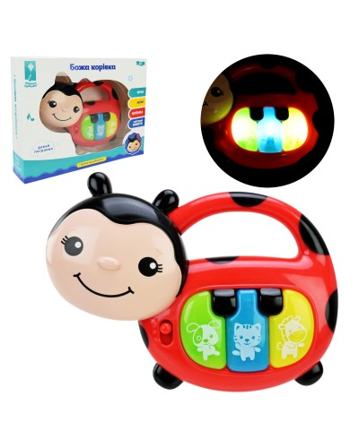 Піаніно «Сонечко» 15х11 см зі світлом, звуком, ураїнською озвучкою, на батарейці, у коробці 19,5х4,5х15 см