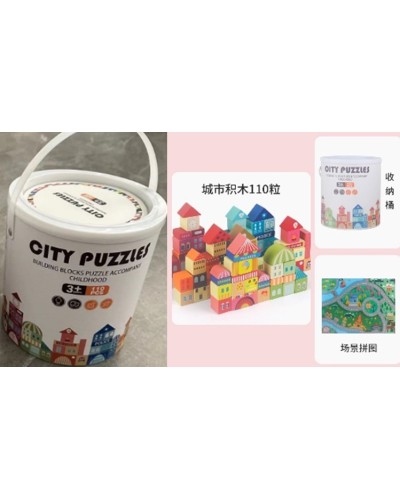 Коструктор дерев'яний на 110 деталей, у відрі 20х20х18 см