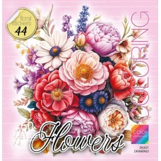 Розмальовка на 8 аркушів з наліпками на скобі 20х20 см, ТМ Fresh