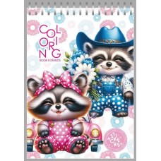 Розмальовка на 12 аркушів з наліпками на спіралі 15х21 см, ТМ Манадрин