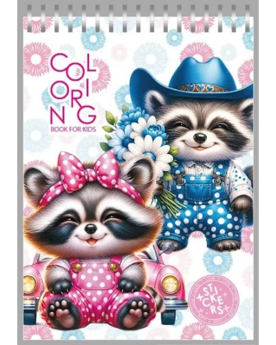 Розмальовка на 12 аркушів з наліпками на спіралі 15х21 см, ТМ Манадрин