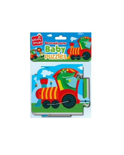 Бебі пазли «Веселий потяг» на 6 елементів, у пакеті 16х26 см, ТМ Vladi Toys