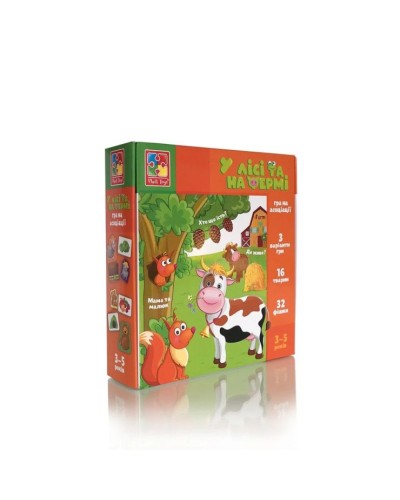 Гра настільна «У лісі та на фермі» 32 фішки та 16 тварин, у коробці 16х4,5х17 см, ТМ Vlady Toys