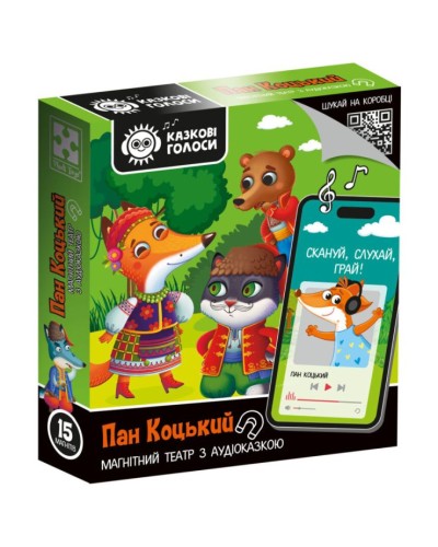 Гра настільна «Пан Коцький» з ігрового поля та 15 магнітів, з аудіоказкою, у коробці 16х3,5х18,5 см, ТМ Vladi Toys