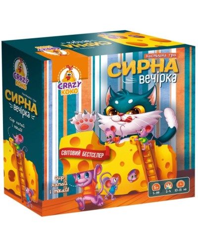 Гра настільна «Сирна вечірка» з 18 шматків сиру, 3 драбин, 4 мишей, кота та грального кубика, у коробці 27х11,5х27 см, ТМ Vladi Toys