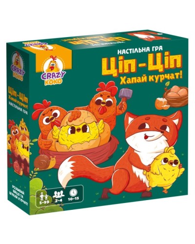Гра настільна «Ціп-Ціп Хапай курчат!» з 55 яєць, 25 курчат, 4 молоточків та яйця зі стрілкою, у коробці 26х6,5х26 см, ТМ Vladi Toys