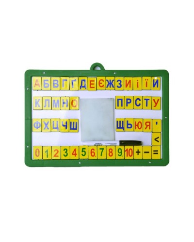 Дошка магнітно-маркерна 120х90х3 см з маркером, губкою та 48 магнітами: українським алфавітом та цифрами, ТМ Умняшка