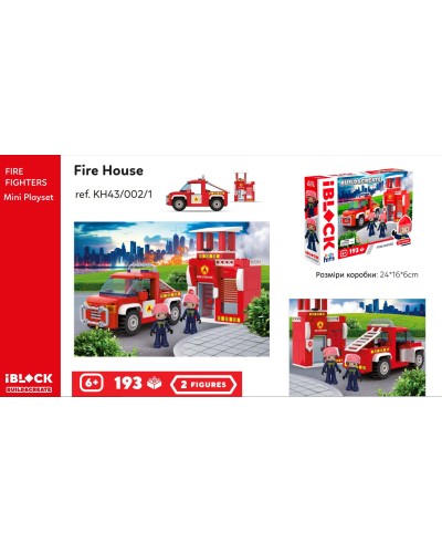 Конструктор «FIRE» на 193 деталей з 2 фігурками, у коробці 24х16х6 см, IBLOCK JUNIOR