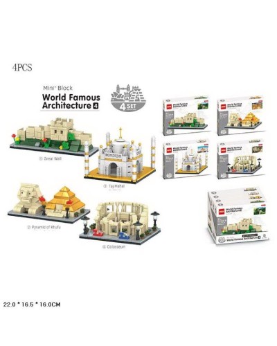 Конструктор «Архітектура» від 147 деталей, в асортименті, у коробці 22х16,5х16 см