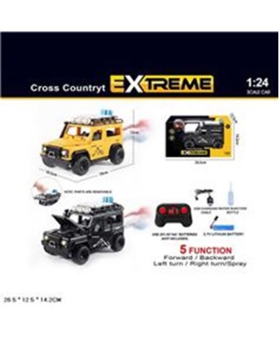 Машина 18 см р/к на акумуляторі з парою, в асортименті, у коробці 26х14х12 см