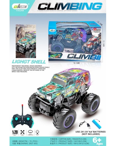 Машина 16 см 1:20 р/к на акумуляторі, у коробці 19х12,5х12,5 см