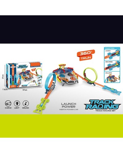 Трек зі свтлом, звуком та 2 машинками, на батарейці, у коробці 57х7,6х37 см