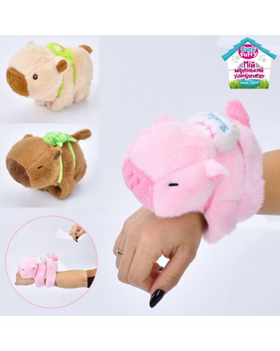 Браслет 23 см хутряний з заводною капібарою 16 см, в асортименті, у пакеті 25х16х10 см