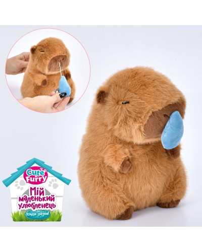 М'яка іграшка «Капібара» 25х15х15 см заводна з краплинкою, у пакеті 26х16х16 см