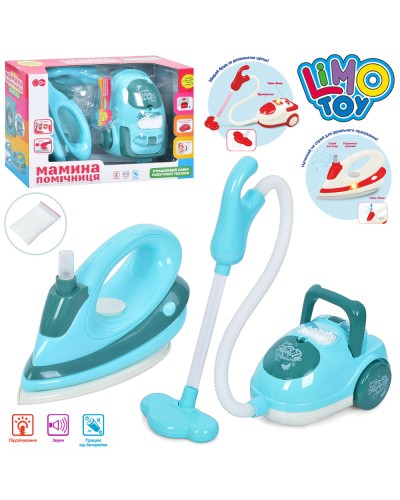 Набір побутової техніки музичний: праска та пилосос, зі світлом, на батарейці, у коробці 35х23х9,5 см