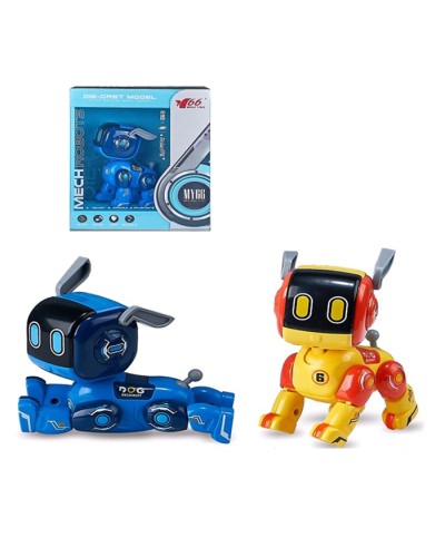 Собачка 11,5 см зі звуком, світлом та рухомими деталями, на батарейці, в асортименті, у коробці 16х19х8 см