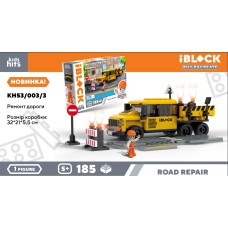 Конструктор «Ремонт дороги» на 185 деталей, у коробці 32х5х21,5 см, IBLOCK JUNIOR