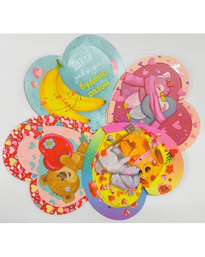 Валентинки «Серце» 10,6х9,7 см, в асортименті, ТМ Мандарин