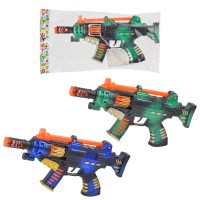 Іграшковий автомат 35 см зі світлом на батарейках, у пакеті 35х16х3 см