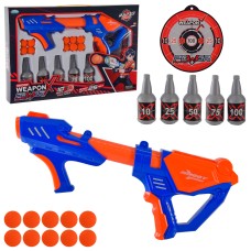 Набір з іграшковою помповою зброєю 38,5 см, 10 поролоновими снарядами, 5 кеглями та мішенню, у коробці 49х6,5х32,6 см