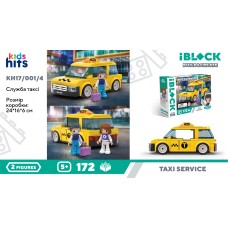 Конструктор «Таксі» на 172 деталі, у коробці 24х16х6 см, IBLOCK JUNIOR