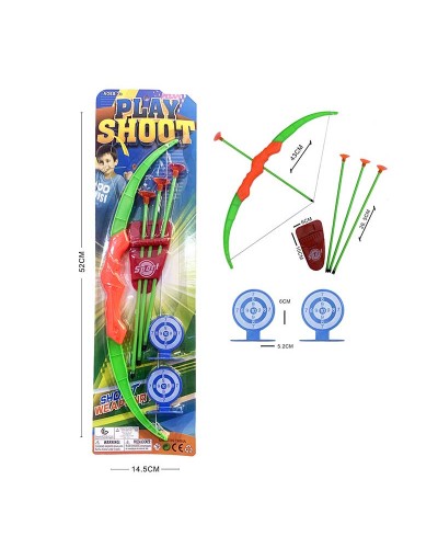 Лук 43 см, 3 стріли 26,5 см та мішень 6х5 см, на планшетці 52х14,5 см