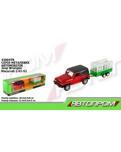 Машина «Jeep Wrangler» 23 см металева з причепом 1:43 з дверима що відкриваються, у коробці 28х8х6,5 см, АВТОПРОМ