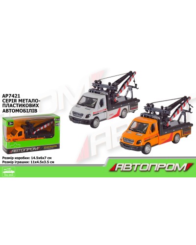 Машина «Тягач» 11 см металева з дверима що відкриваються, в асортименті, у коробці 14,5х6х7 см, АВТОПРОМ