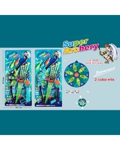 Набір зброї: лук 30 см з 4 стрілами, мішень, 3 кеглі, пістолет, 10 кульок та 3 снаряди на присосках, в асортименті, у коробці 29,7х63,3 см