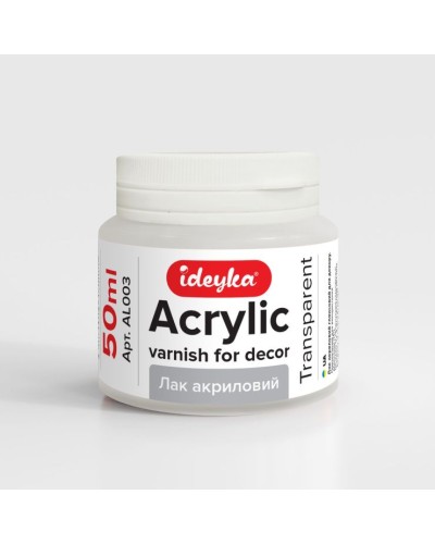 Лак акриловий глянцевий 50 мл, ТМ Ідейка