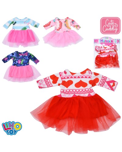 Іграшковий набір одягу для ляльки, в асортименті, у пакеті 19х23х1 см