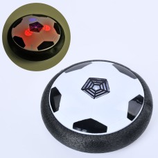 Аерофутбол 18 см зі світлом, на батарейці, у пакеті 18х18х6 см