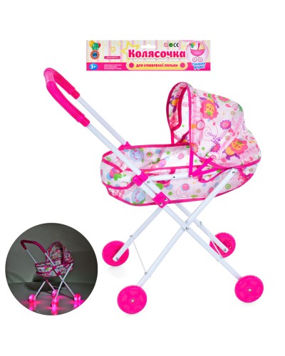 Коляска для ляльки 54х46х28 см металева класична зі світлом, на батарейці, у пакеті 60х27х6 см