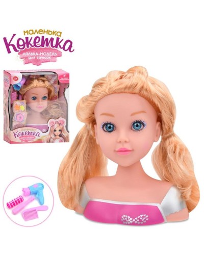 Манекен для зачісок 20 см з феном, гребінецем, шпильками та гумками для волосся, у коробці 23х28,5х12 см