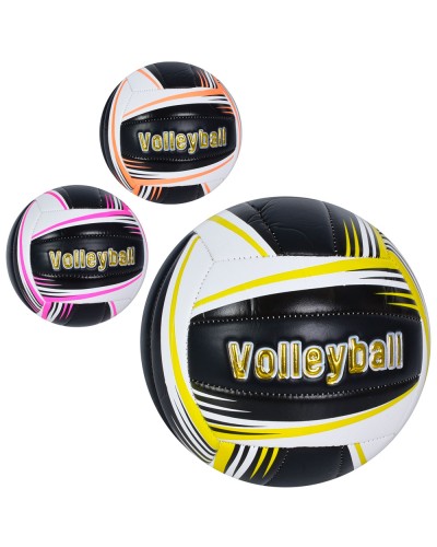 М'яч волейбольний ПВХ вагою 260-280 г, в асортименті, у пакеті