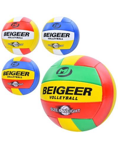 М'яч волейбольний ПВХ вагою 260-280 г, в асортименті, у пакеті