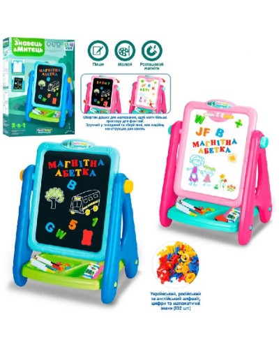 Мольберт 37х27х41 см 2-сторонній з літерами, цифрами, 5 маркерами, губкою та крейдою, в асортименті, у коробці 35х48х9 см