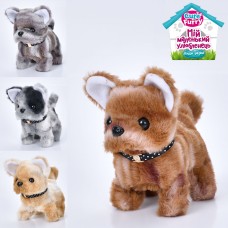 Песик 18 см зі звуком, рухає головою та хвостом, ходить, на батарейці, в асортименті, у коробці 18х16х9 см
