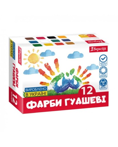 Фарби гуашеві «Classic» на 12 кольорів по 20 мл, ТМ 1 Вересня