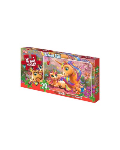 Пазли на 20 елементів, ТМ Данко Тойс