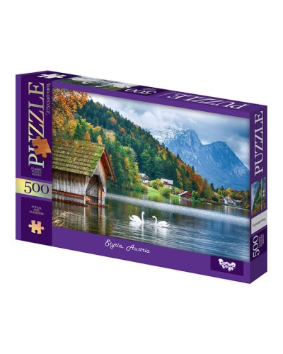 Пазли на 500 елементів, ТМ Данко Тойс