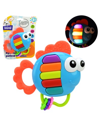 Брязкальце-гризунок «Сонячний зайчик» 14х13,5х3 см музичне зі світлом, звуком та клавішами, на батарейці, у пакеті 20х14,5х3 см