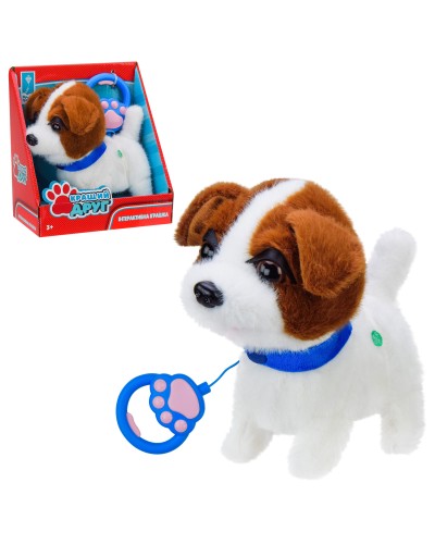 Песик на повідку «Кращий друг» 16х16 см зі світлом, гавкає, ходить, виляє хвостом, на батарейці, у коробці 29х13х22 см