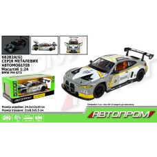 Машина «BMW M4 GT3» 21 см 1:24 зі світлом, звуком, дверима та багажником, що відчиняється, на батарейці, у коробці 24,5х12х10 см, АВТОПРОМ
