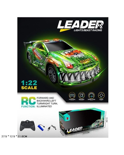 Машина 26 см р/к на акумуляторі зі світлом та USB, у коробці 27,5х12,5х11 см