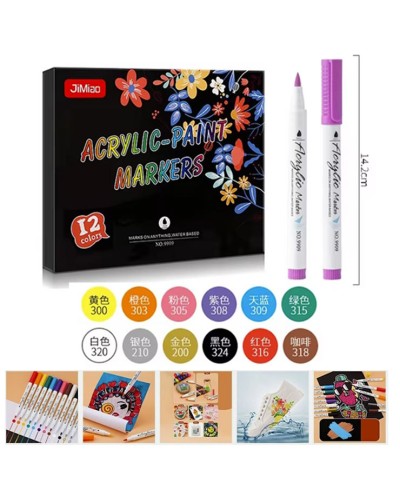 Набір акрилових маркерів на 12 кольорів, ТМ Leader